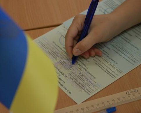 избирательного бюллетеня