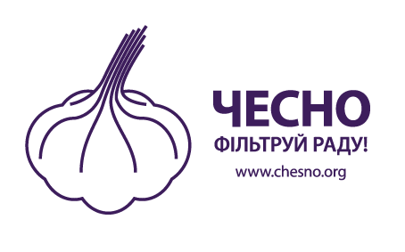 Движение ЧЕСТНО призывает партии снять одиозных кандидатов