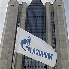 Украинская "газовая" делегация в Москве