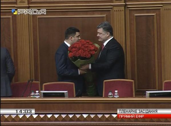 Председателем Верховной Рады избран Владимир Гройсман