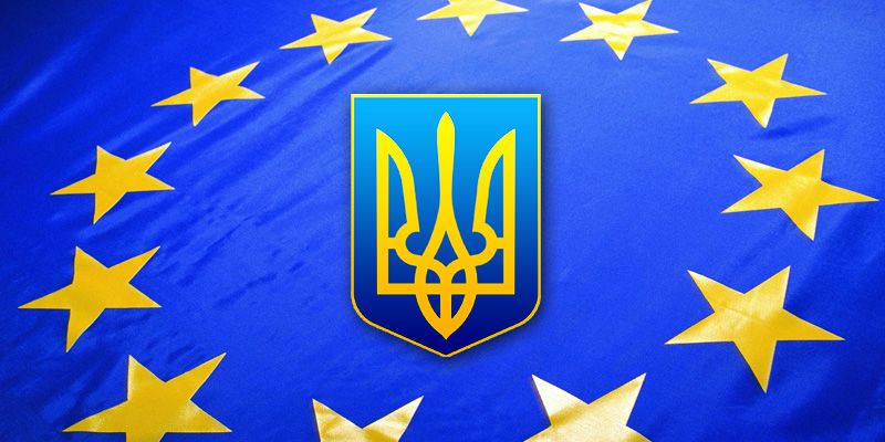 Рада ратифицировала Соглашение об ассоциации с ЕС
